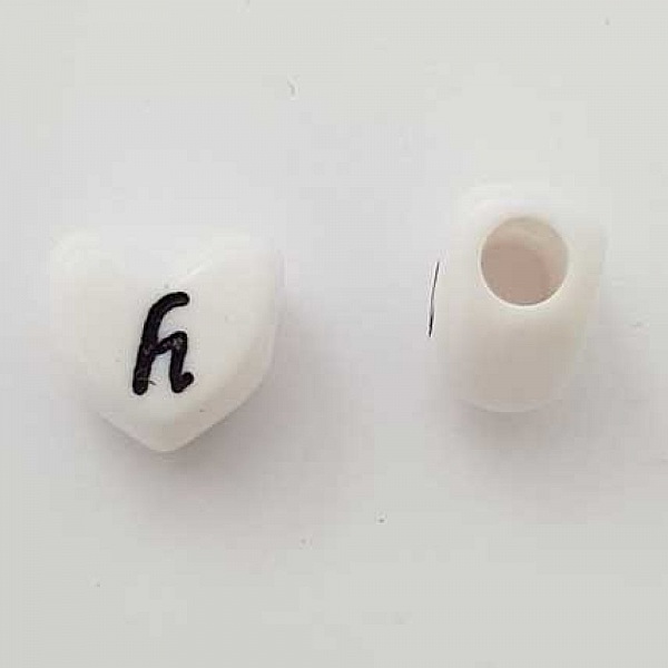 Perle C&oelig;ur Lettre H Blanc Noir 11mm