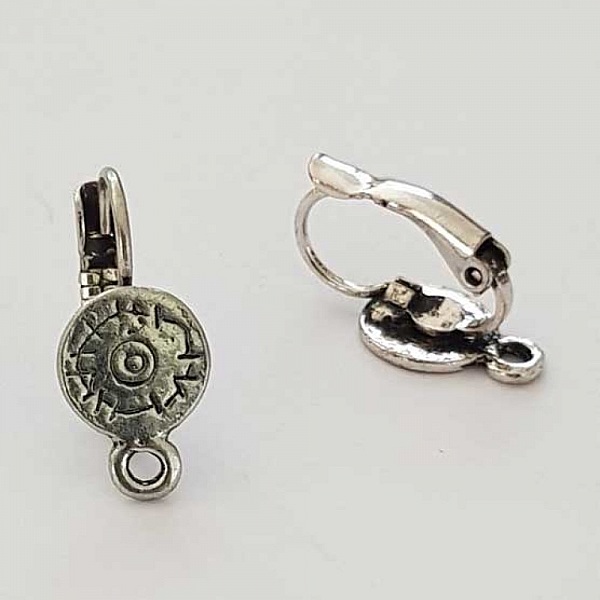 Dormeuse &ouml;rh&auml;ngeh&aring;llare N&deg;106 x 1 par Silver