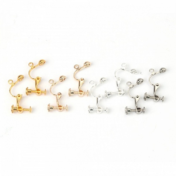 Support Boucle d'oreille Clip r&eacute;glable &agrave; vis argent&eacute; 13 x 18 mm x 1 paire