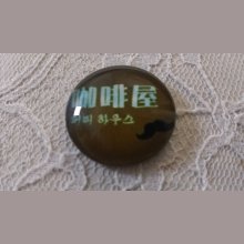 glas cabochon rund 25mm mustasch 042 