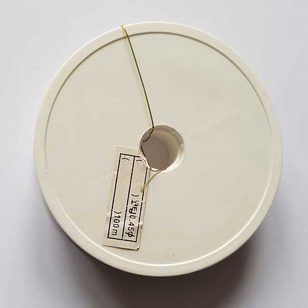 x 100 Fil C&acirc;bl&eacute; Kaki Diam&egrave;tre 0.45 mm