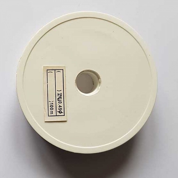 x 100 Fil C&acirc;bl&eacute; Noir Diam&egrave;tre 0.45 mm