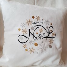 Kuddfodral Starry ball Merry Christmas